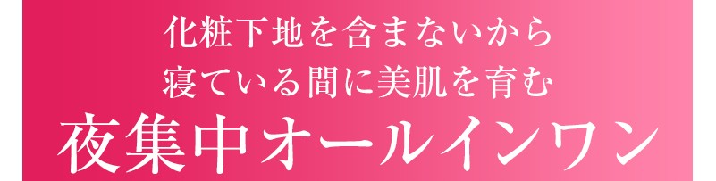 �y���Ԗ؉ʁz�����͖��I���@�\�W�F���N���[��

���T�C�g